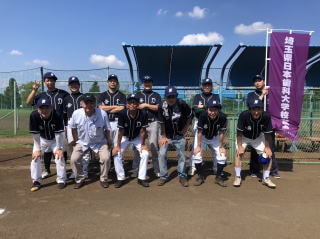 令和5年度 Sリーグ大学同窓会ソフトボール大会 集合写真